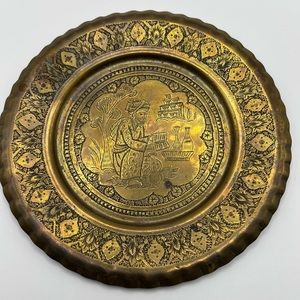 Vintage Decorative Brass Plate 8 inches